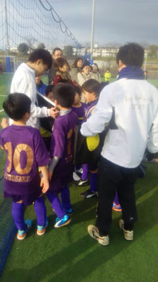 DFPカップの画像３