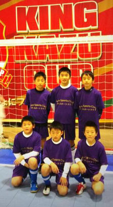 キングカズカップ２０１３の画像３