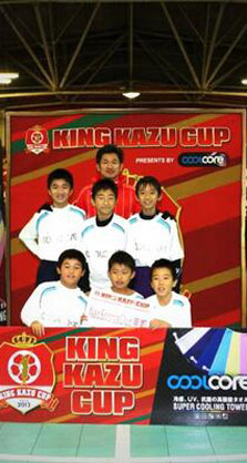 キングカズカップ２０１３の画像６